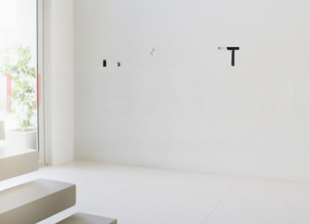 Квартира за 1 776 700 евро в Женеве, Швейцария