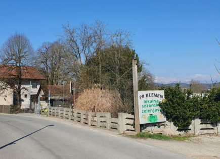 Земля за 430 000 евро в Любляне, Словения