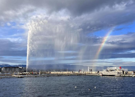 Квартира за 109 000 евро в Женеве, Швейцария