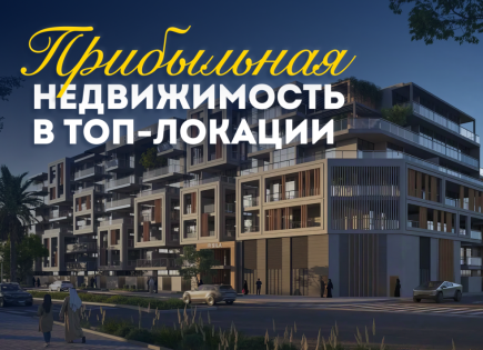 Квартира за 388 316 евро в Абу-Даби, ОАЭ