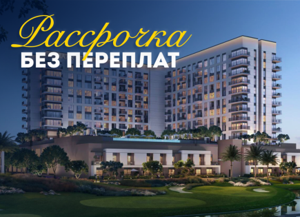 Квартира за 263 372 евро в Дубае, ОАЭ