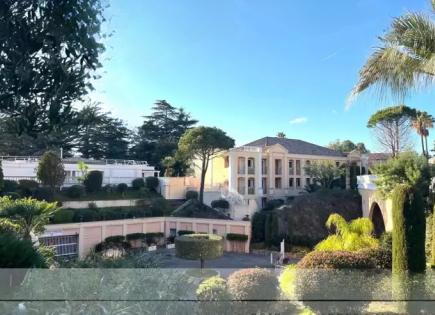 Квартира за 189 000 евро в Каннах, Франция