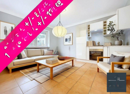 Квартира за 305 000 евро в Люксембурге, Люксембург