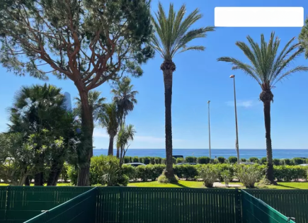 Квартира за 215 250 евро в Каннах, Франция