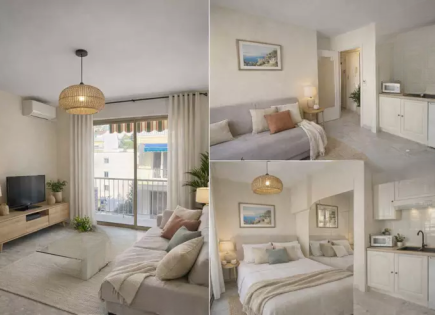 Квартира за 185 000 евро в Каннах, Франция