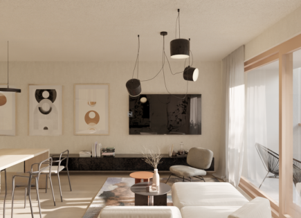 Квартира за 410 506 евро в Любляне, Словения