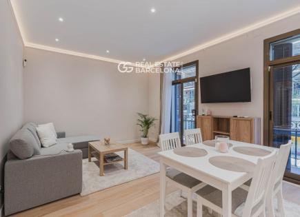 Квартира за 545 000 евро в Барселоне, Испания