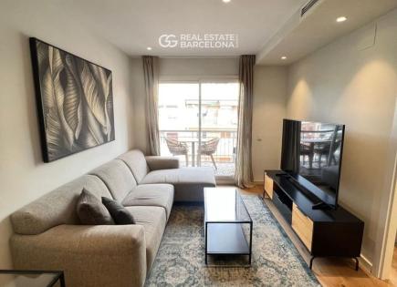 Квартира за 610 000 евро в Барселоне, Испания