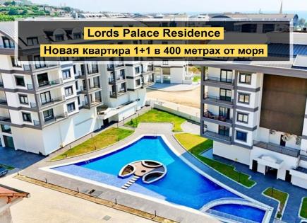 Апартаменты за 68 000 евро в Алании, Турция