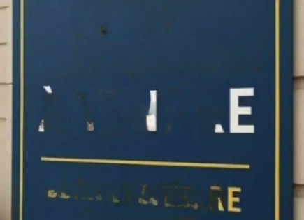 Квартира за 155 000 евро в Каннах, Франция