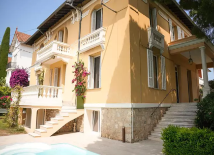 Квартира за 2 497 000 евро в Каннах, Франция