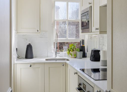 Квартира за 891 250 евро в Лондоне, Великобритания