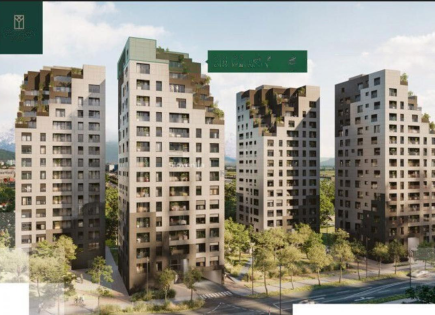 Квартира за 890 000 евро в Любляне, Словения