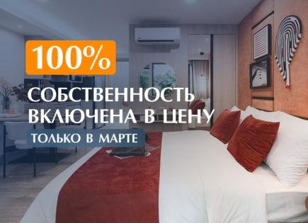 Апартаменты за 75 000 евро на пляже Ката, Таиланд