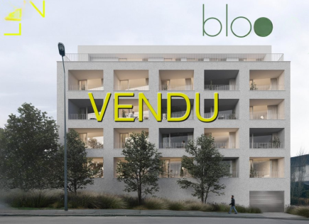 Квартира за 545 000 евро в Люксембурге, Люксембург