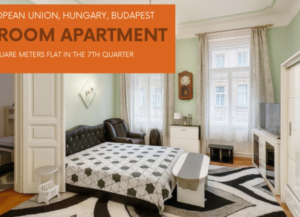 Квартира за 224 000 евро в Будапеште, Венгрия