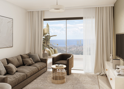 Квартира за 279 900 евро в Ермасойе, Кипр