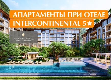 Апартаменты за 361 367 евро на острове Пхукет, Таиланд