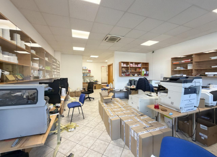 Офис за 295 000 евро в Любляне, Словения