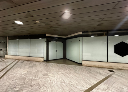 Офис за 350 000 евро в Любляне, Словения