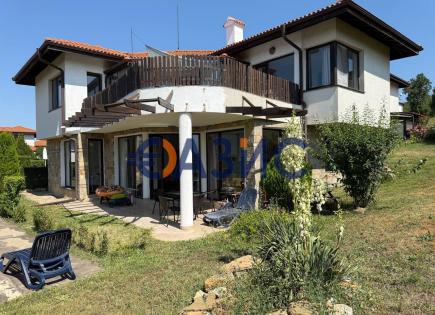 Дом за 145 000 евро в Кошарице, Болгария