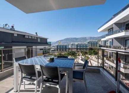 Апартаменты за 158 179 евро в Алании, Турция