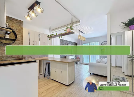Квартира за 224 900 евро в Каннах, Франция