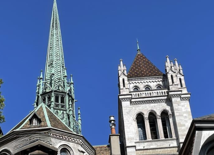 Квартира за 970 100 евро в Женеве, Швейцария