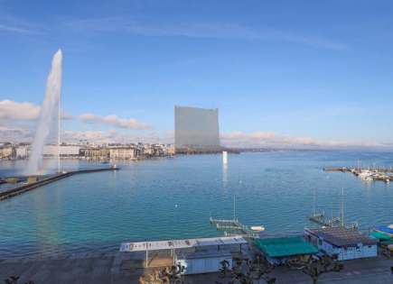 Квартира за 9 483 000 евро в Женеве, Швейцария