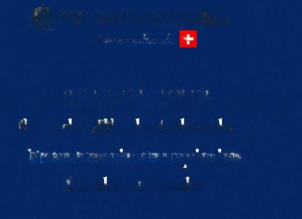 Квартира за 9 701 000 евро в Женеве, Швейцария