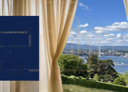 Квартира за 11 445 000 евро в Женеве, Швейцария