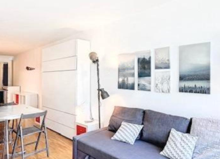 Квартира за 632 200 евро в Женеве, Швейцария