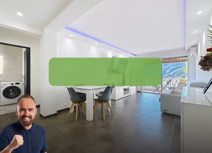 Квартира за 214 900 евро в Каннах, Франция