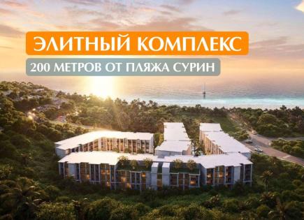 Апартаменты за 142 973 евро на острове Пхукет, Таиланд