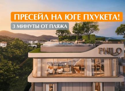Апартаменты за 92 406 евро на острове Пхукет, Таиланд