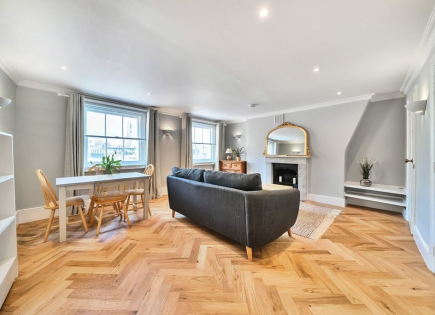 Квартира за 460 000 евро в Лондоне, Великобритания