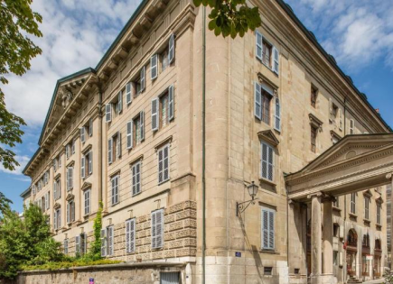 Квартира за 9 739 150 евро в Женеве, Швейцария