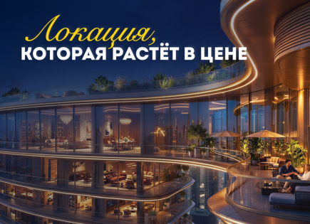 Студия за 201 853 евро в Дубае, ОАЭ