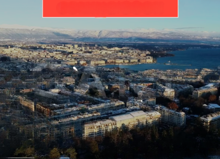 Квартира за 3 706 000 евро в Женеве, Швейцария