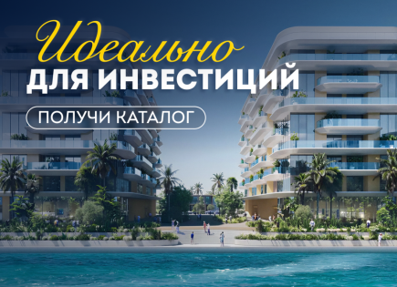 Квартира за 397 800 евро в Абу-Даби, ОАЭ