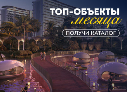 Студия за 142 871 евро в Дубае, ОАЭ