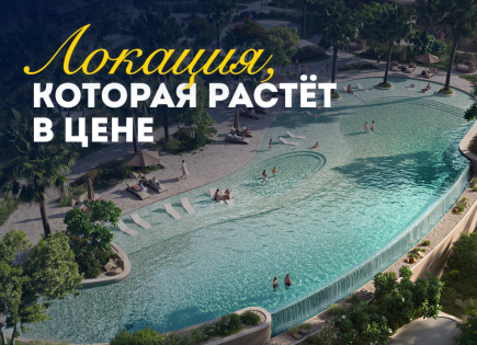 Квартира за 373 522 евро в Дубае, ОАЭ