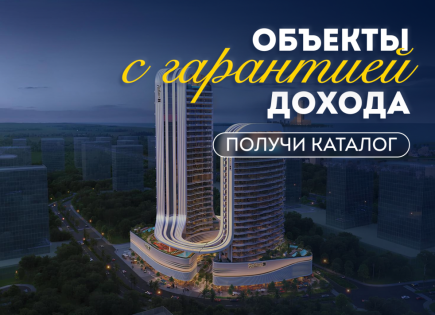 Квартира за 382 421 евро в Рас-эль-Хайме, ОАЭ