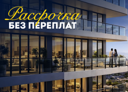 Квартира за 235 702 евро в Шардже, ОАЭ