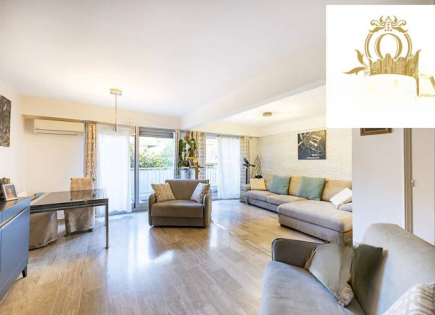 Квартира за 329 000 евро в Каннах, Франция