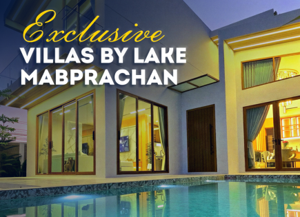 Вилла за 347 468 евро в Паттайе, Таиланд