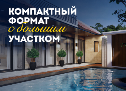 Вилла за 188 617 евро в Убуде, Бали, Индонезия