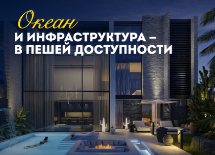 Вилла за 574 339 евро в Чангу, Бали, Индонезия