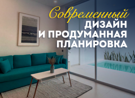 Вилла за 179 186 евро в Куте, Бали, Индонезия