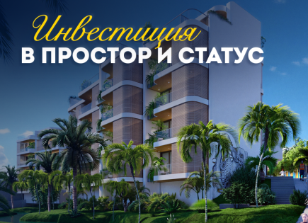 Квартира за 271 780 евро в Чангу, Бали, Индонезия